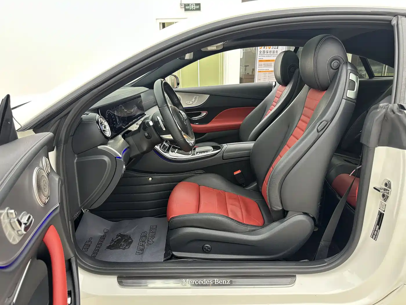 Mercedes-Benz E-Class (Import) 2019 E 200 Coupe фото 9