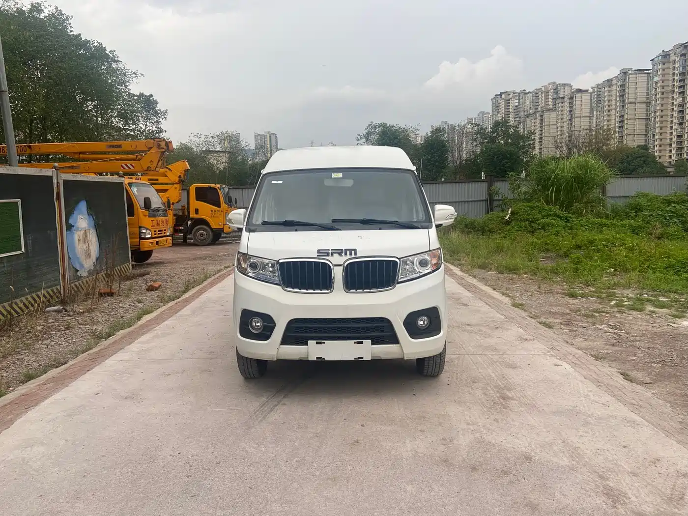 SRM Xinyuan Good Luck No.1 2020 2019 Wealth