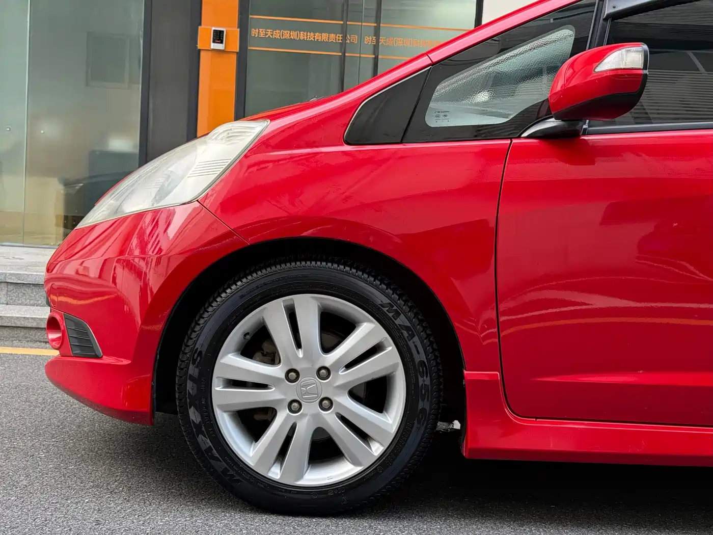 Honda Fit 2008 2008 Model 1.5L Automatic Cool Sport Edition