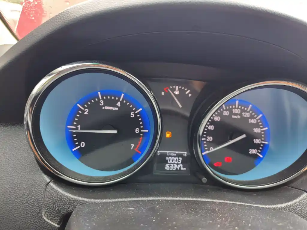 Cowin Kaiyi C3 2015 2015 1.5L Manual Gold Diamond