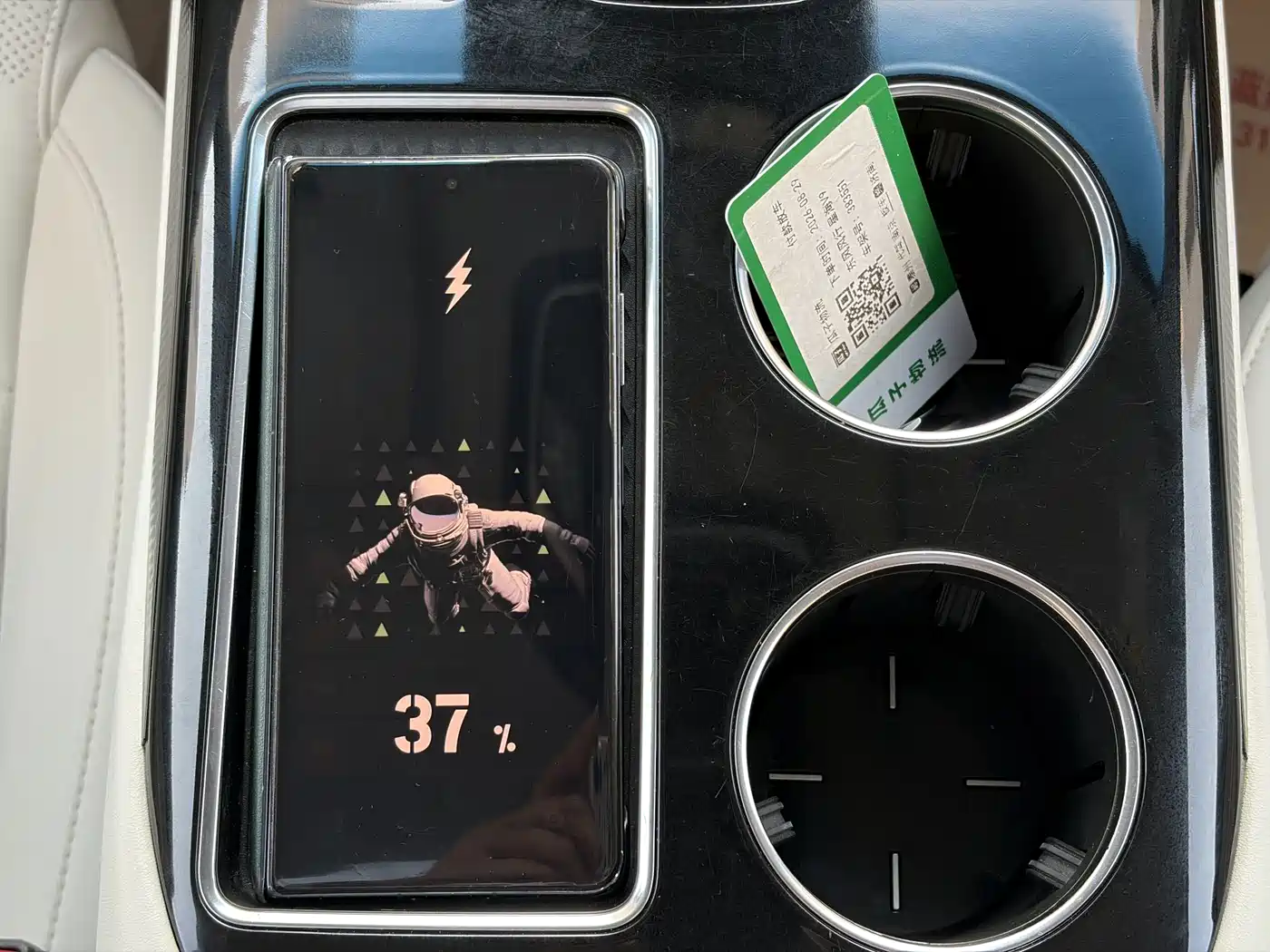 Dongfeng Fengxing Starlight V9 2024 2024 1.5TD 200km Cloud Ladder Series Premium