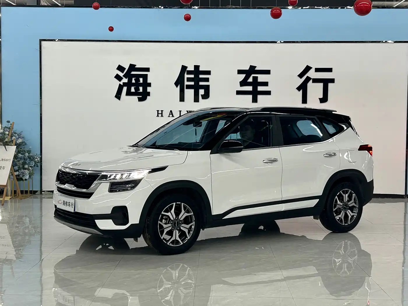 Kia KX3 Smart Run 2021 1.5L CVT Fashion Edition