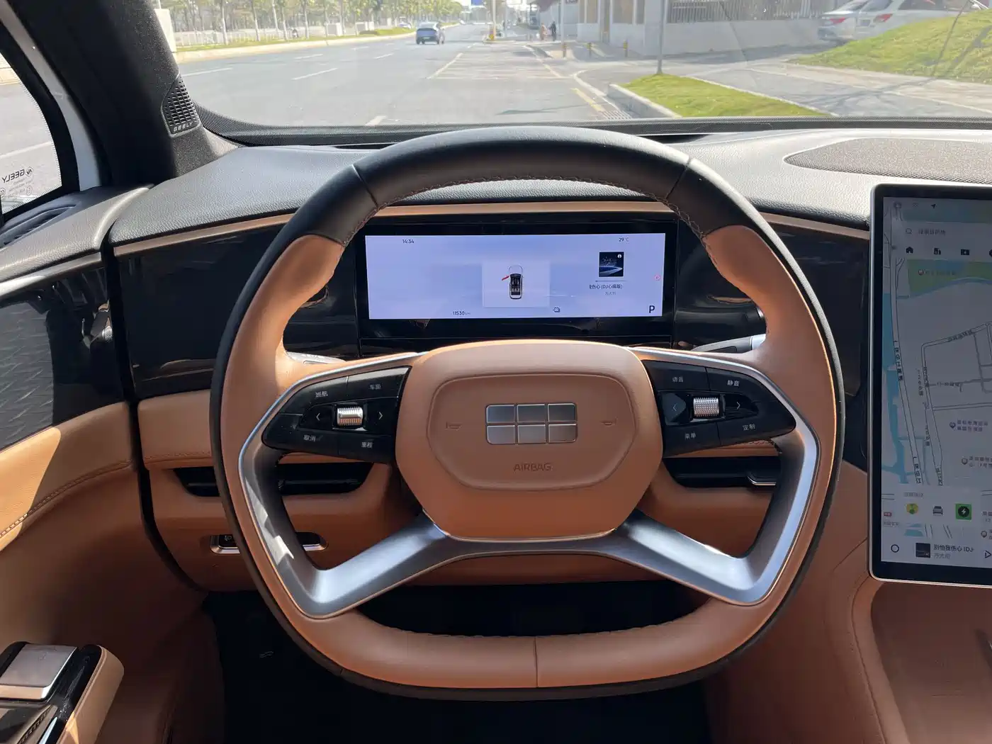 GEELY GALAXY GALAXY L7