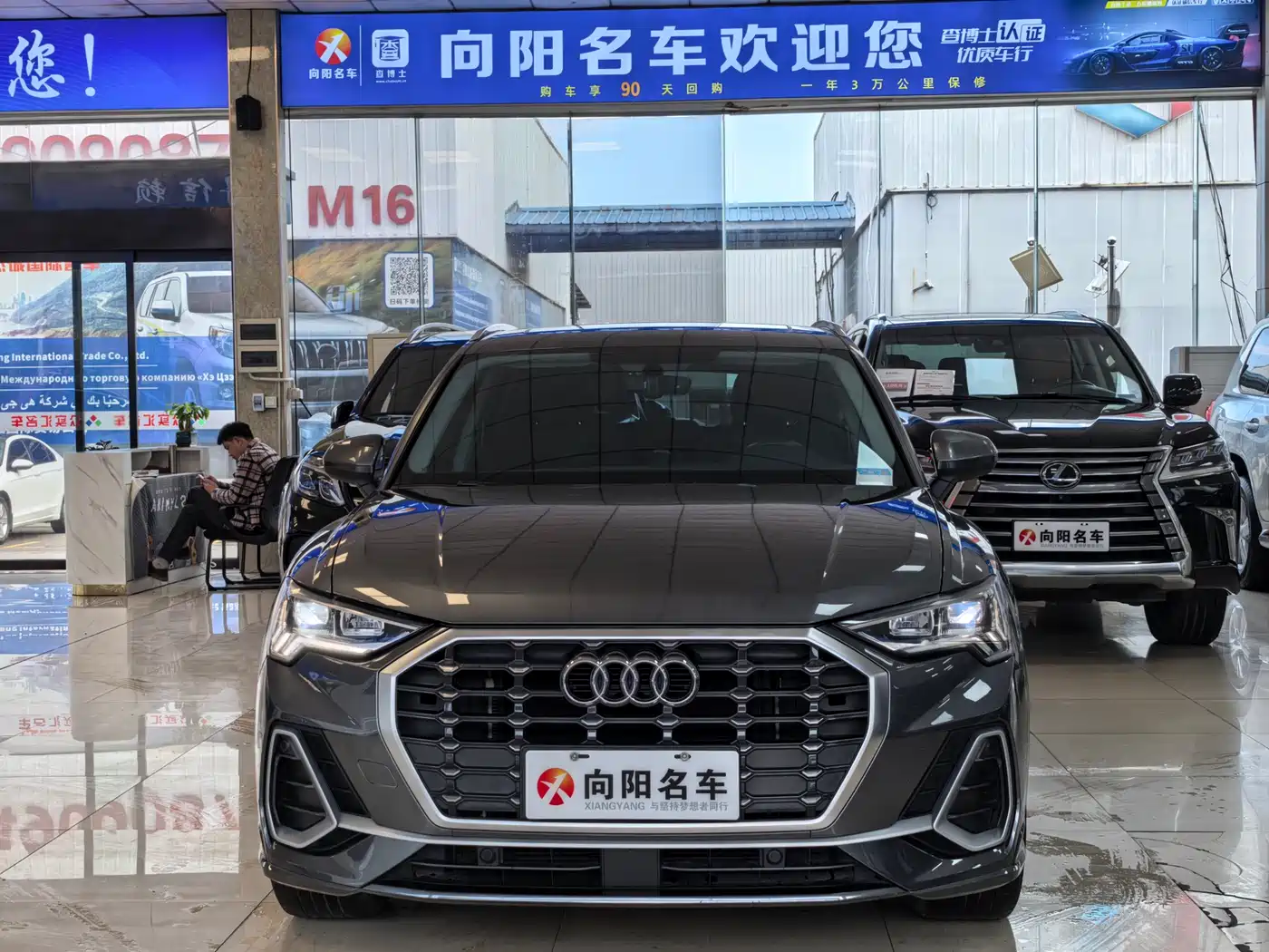 AUDI Q3
