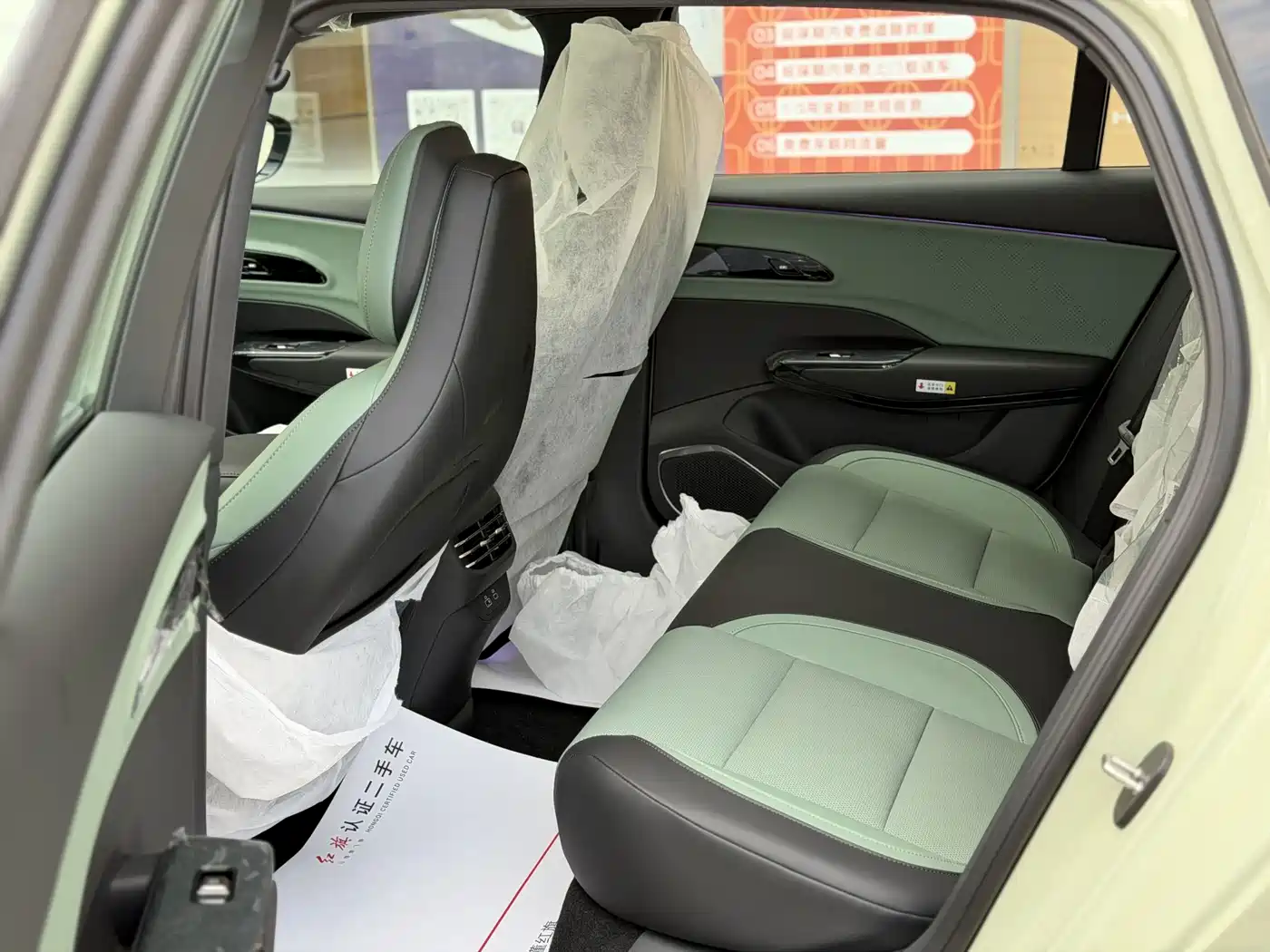 Hongqi EH7 2026 2025 600 Smart Selection Edition