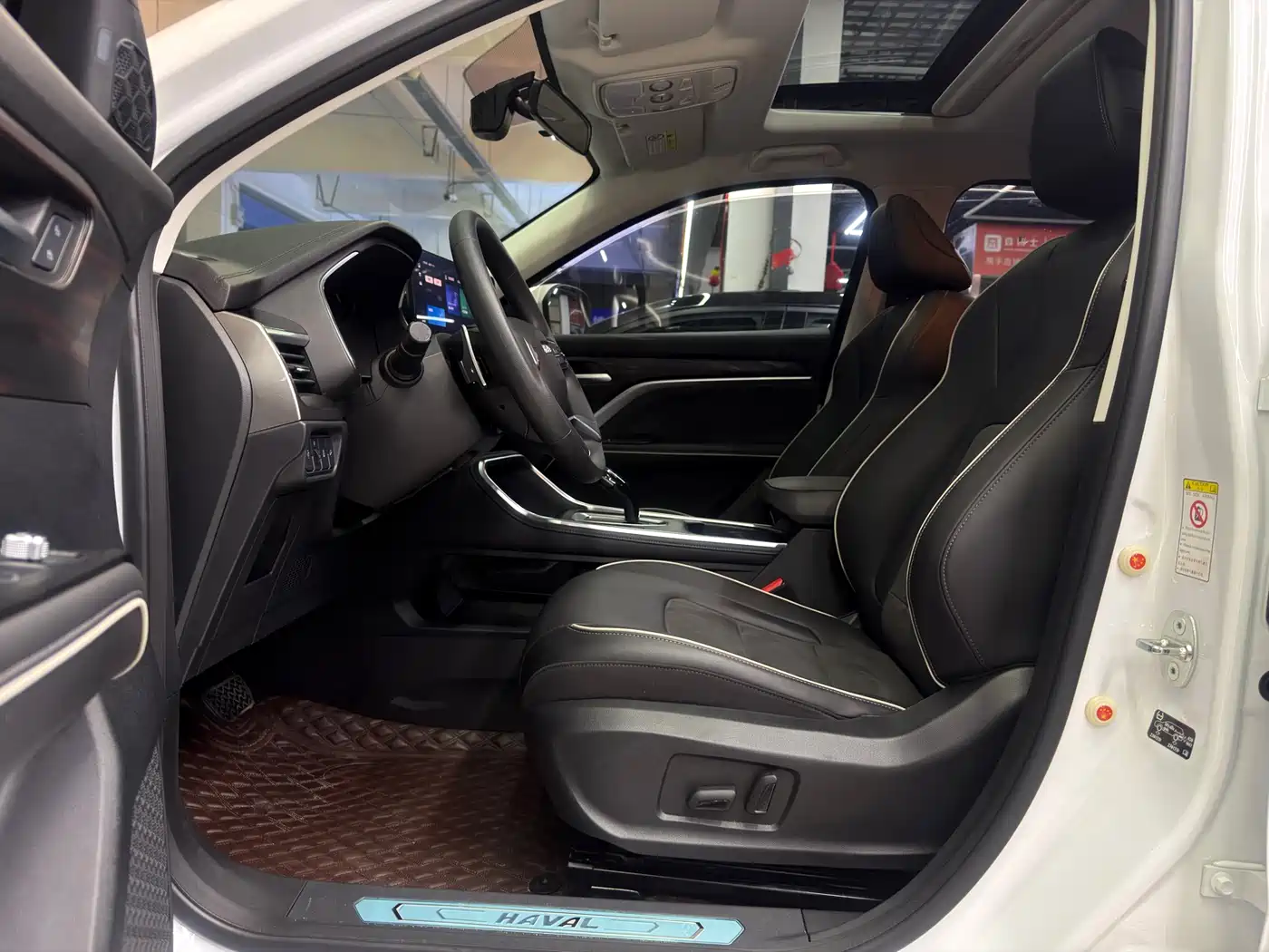 Haval H6 2021 National Trend Edition 1.5T Automatic Urban Edition фото 7
