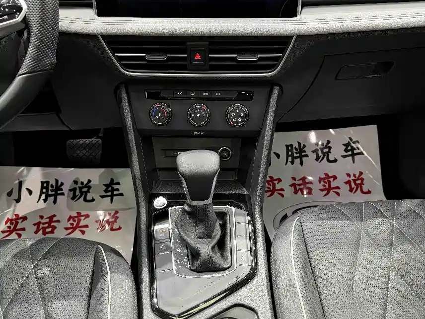 Volkswagen Tiguan L 2023 280TSI 2WD Trend Limited Edition фото 22
