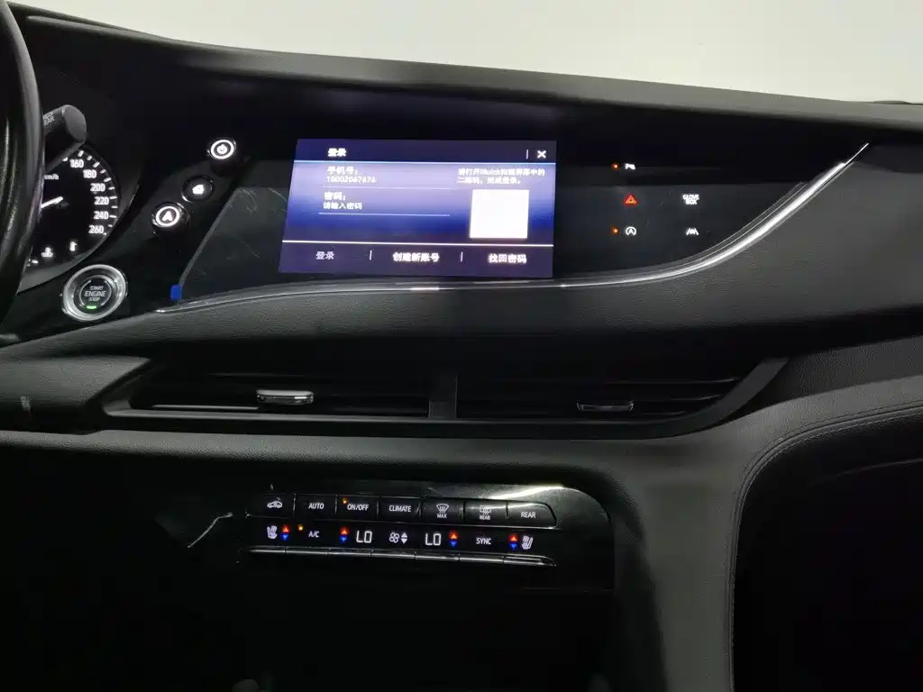 Buick Enclave 2020 2020 28T 4WD Premium Model