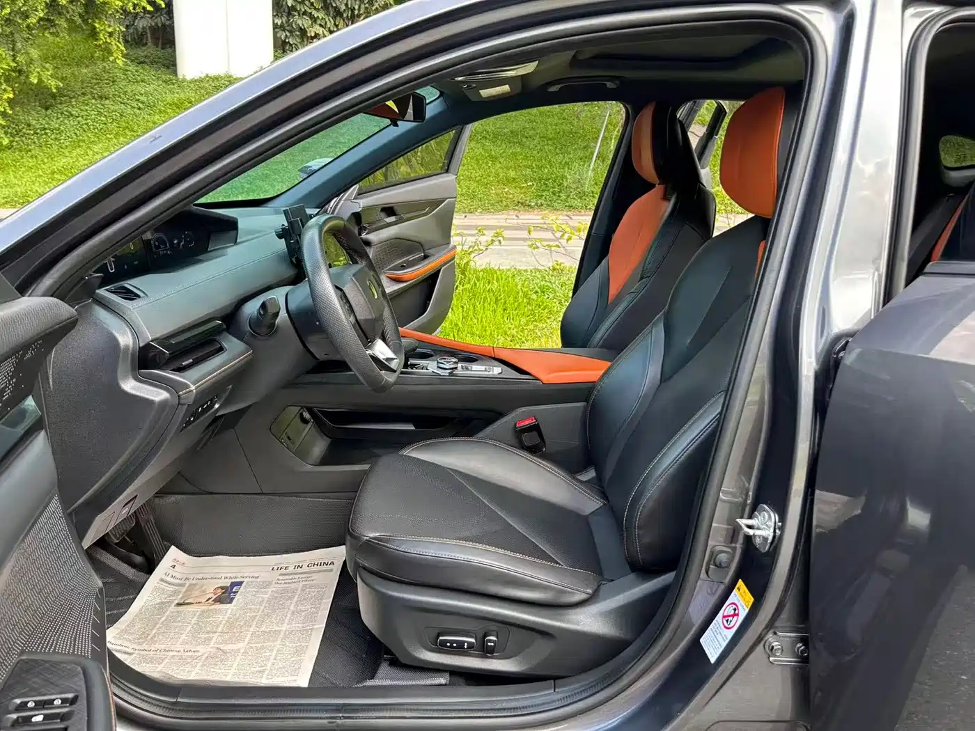 Changan UNI-V iDD 2023 2023 Smart Electric iDD 1.5T 113km Smart Fun Type (Rapid Edition)