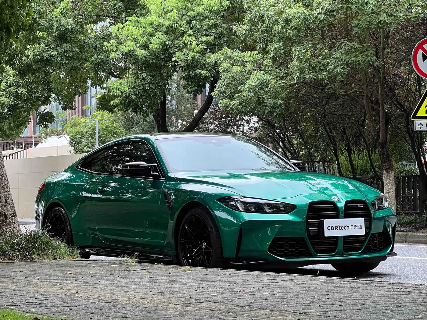 2026 BMW M4