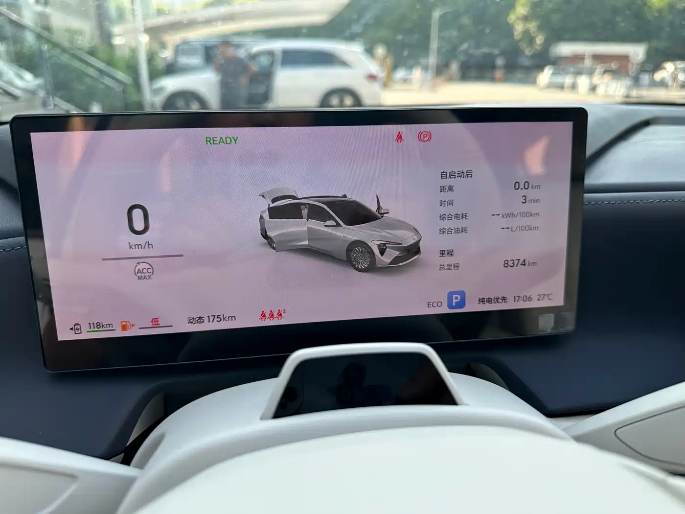 Buick Zenith Sedan 2025 2025 Model Base Version