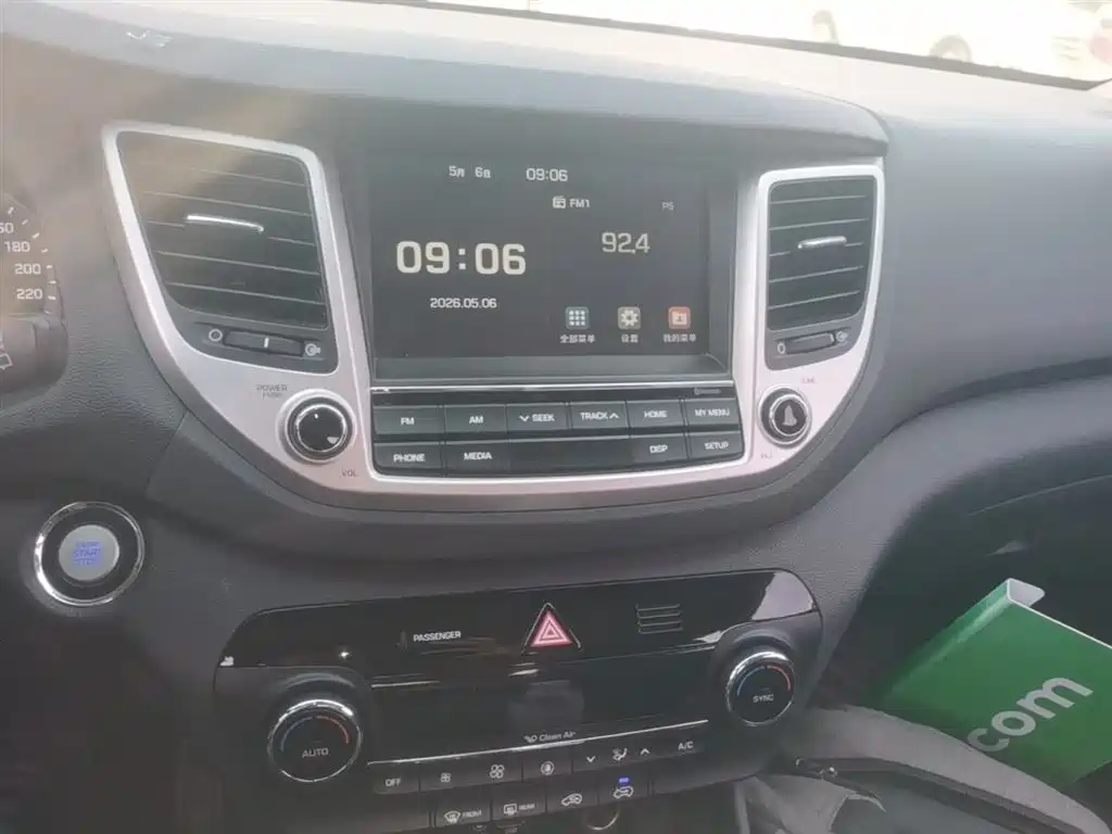 Hyundai Tucson 2015 1.6T Dual Clutch 2WD Smart фото 13