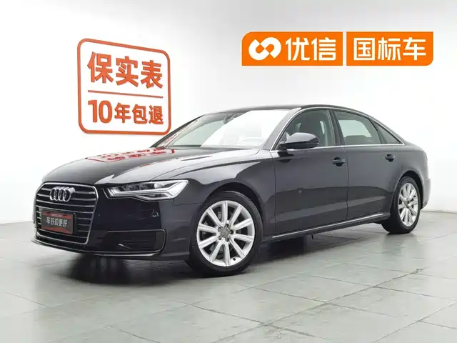  Audi Audi A6L 2018 30th Anniversary TFSI Progressive