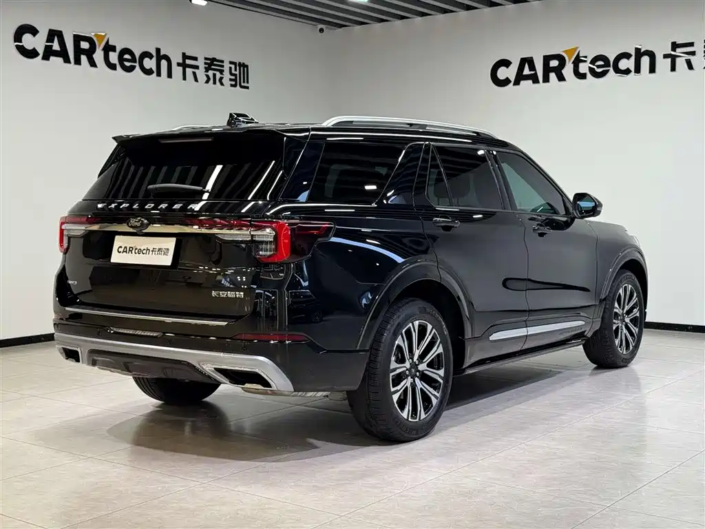 FORD EXPLORER