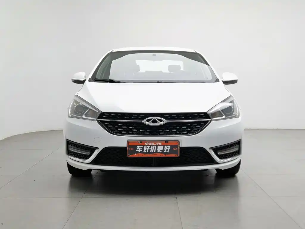 Chery Arrizo 5 2016 2016 1.5L Manual Trend Leader