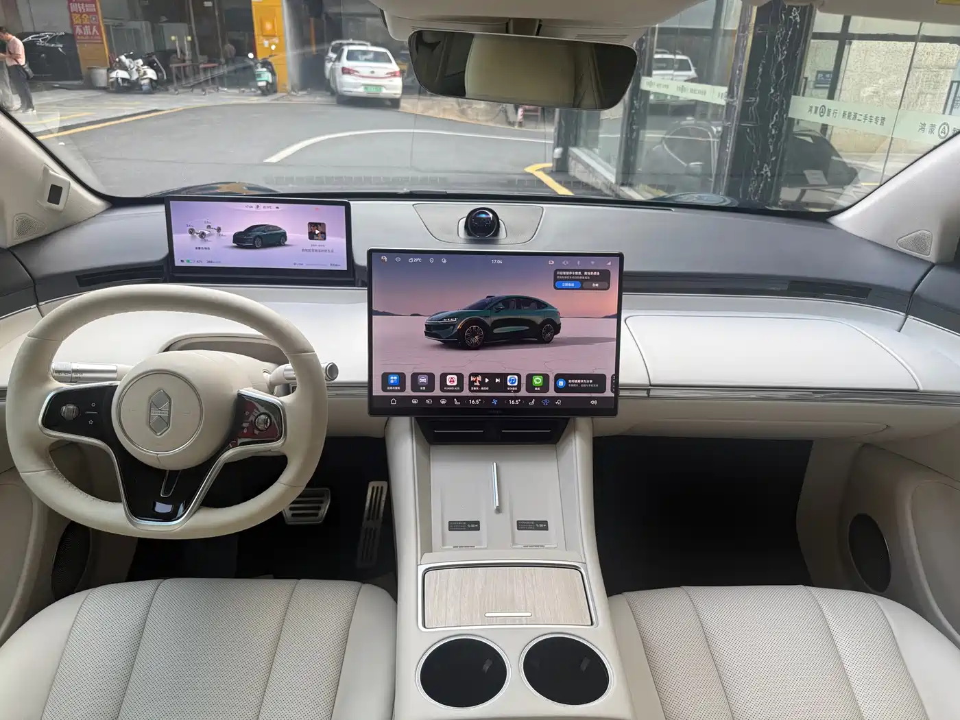 Zhijie Luxeed R7 2025 2026 Pure Electric Max+