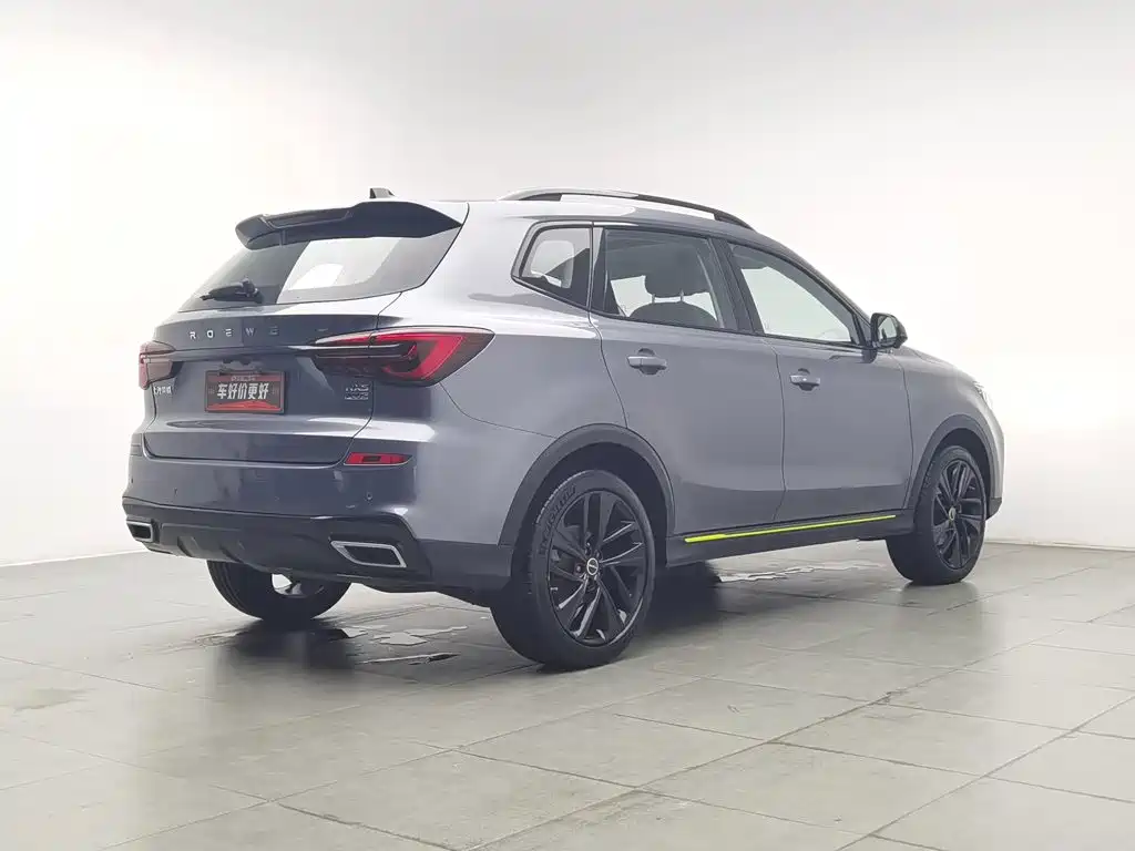 Фото 2 - Roewe RX5