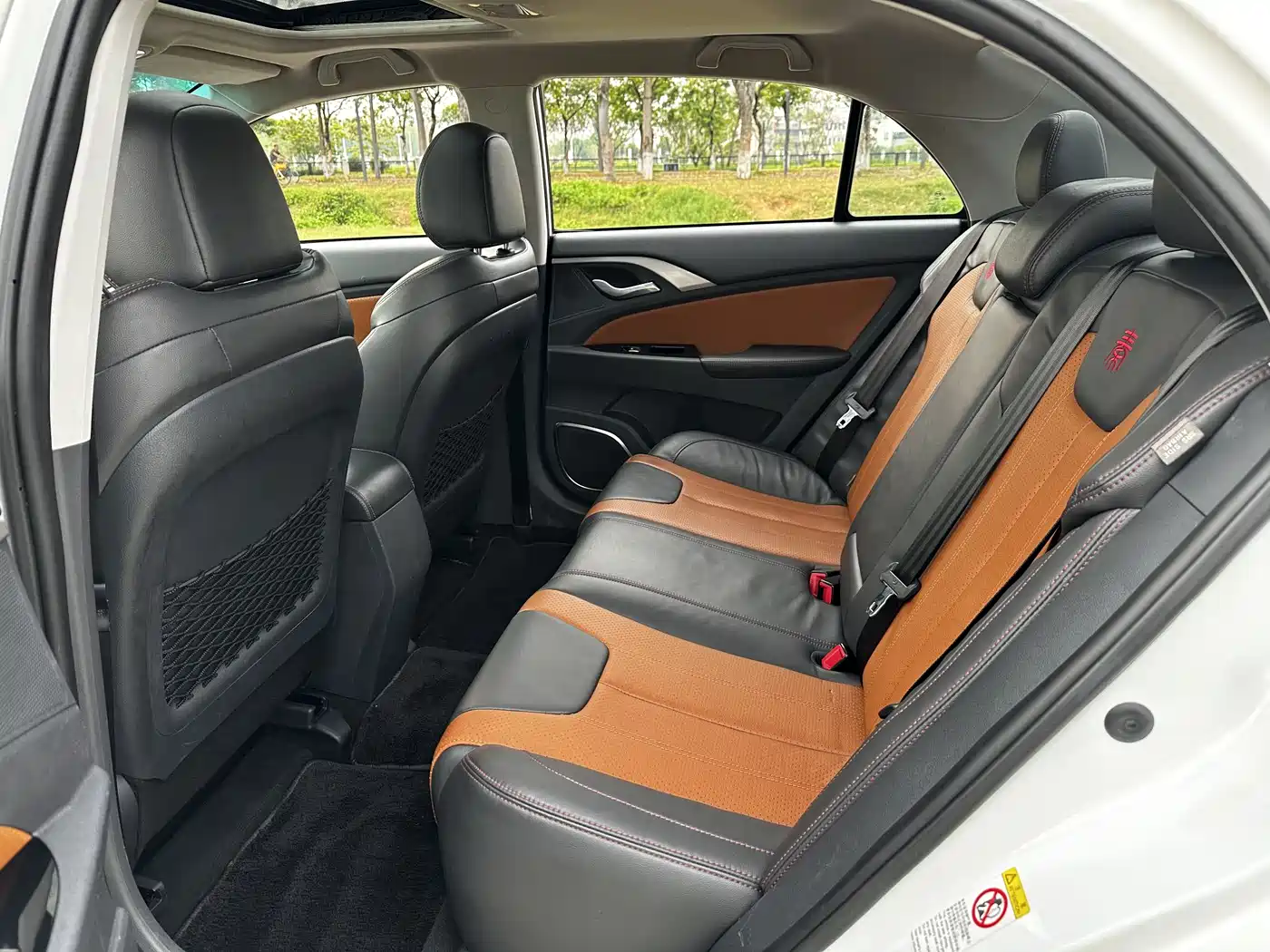 BYD Qin New Energy 2015 1.5T Double Champion Flagship Plus фото 15