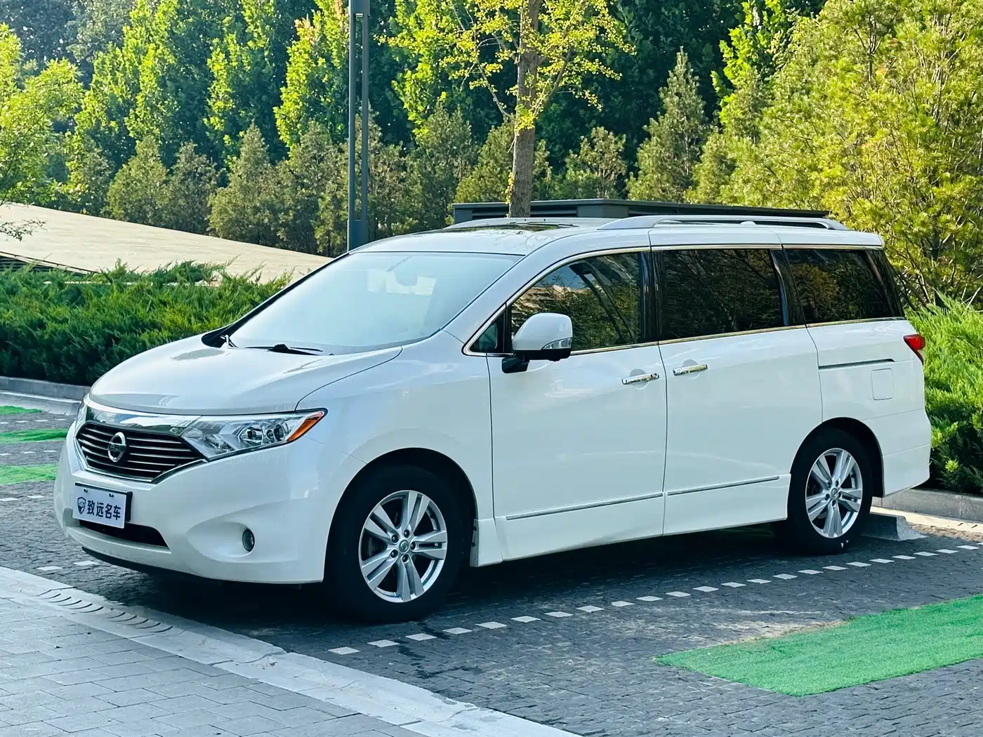 Nissan Quest 2018 2015 3.5L SL