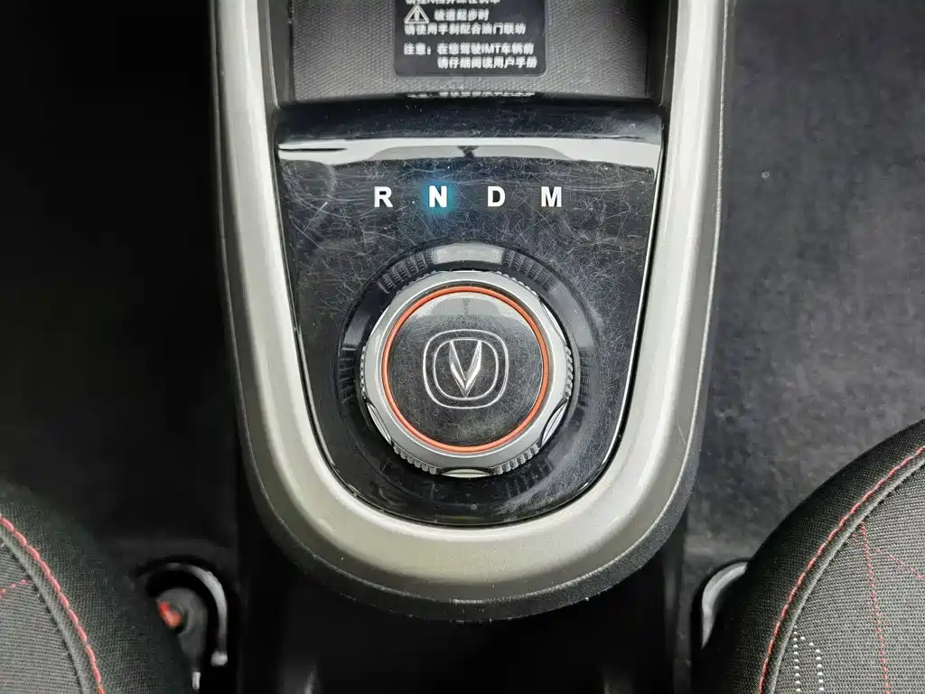 Changan Benben 2019 2015 1.4L IMT Luxury (China V)