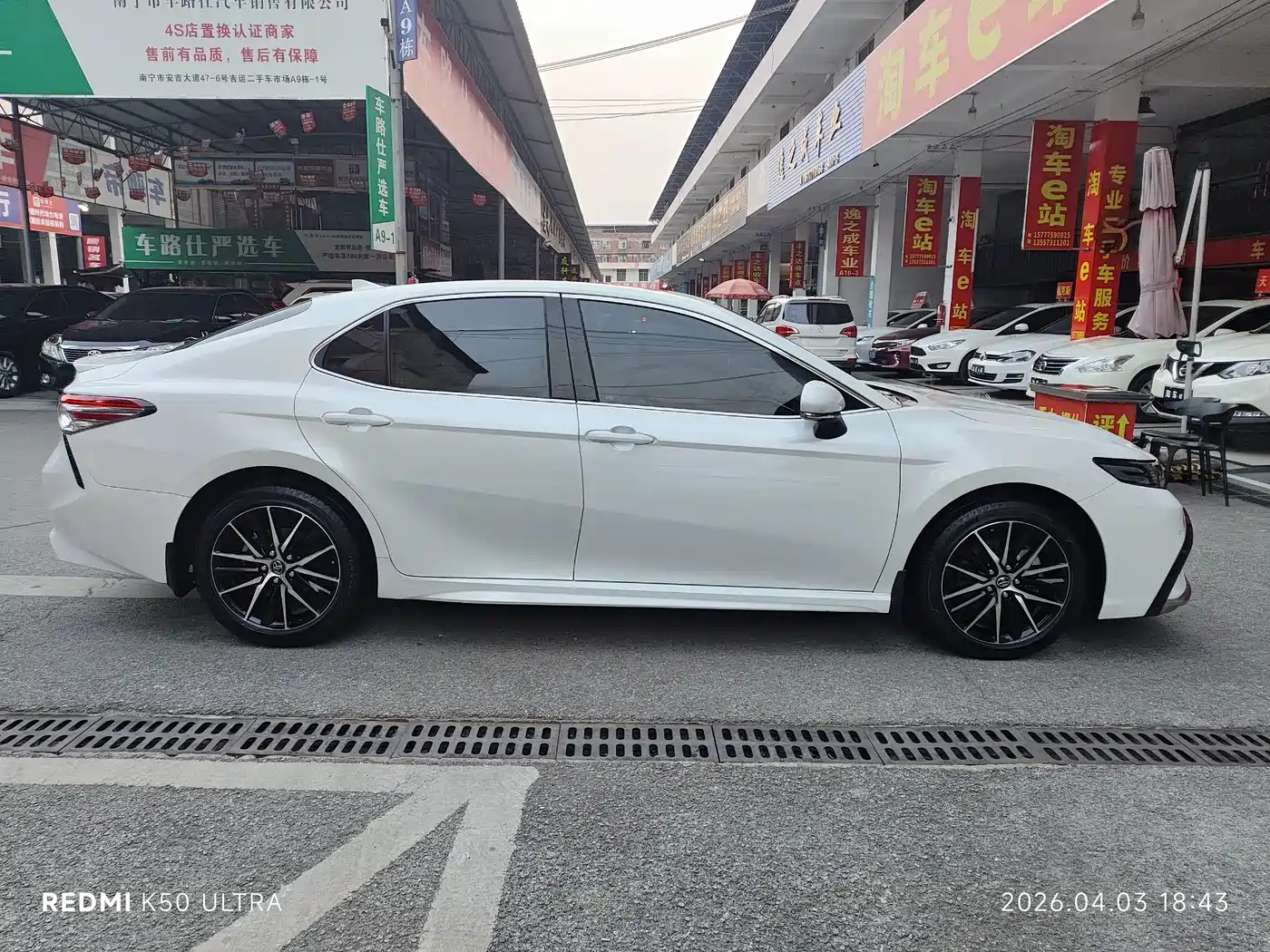 Toyota Camry 2021 2.0S Sporty Edition фото 4