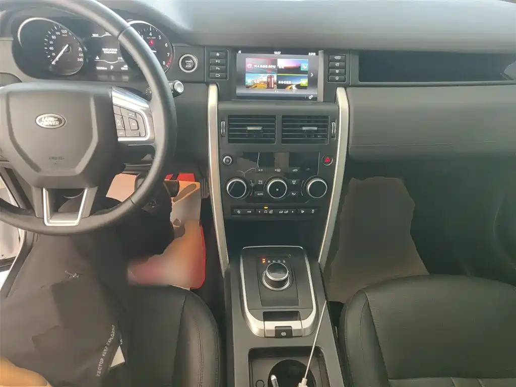 Land Rover Discovery Sport 2019 240PS SE Edition China VI фото 7