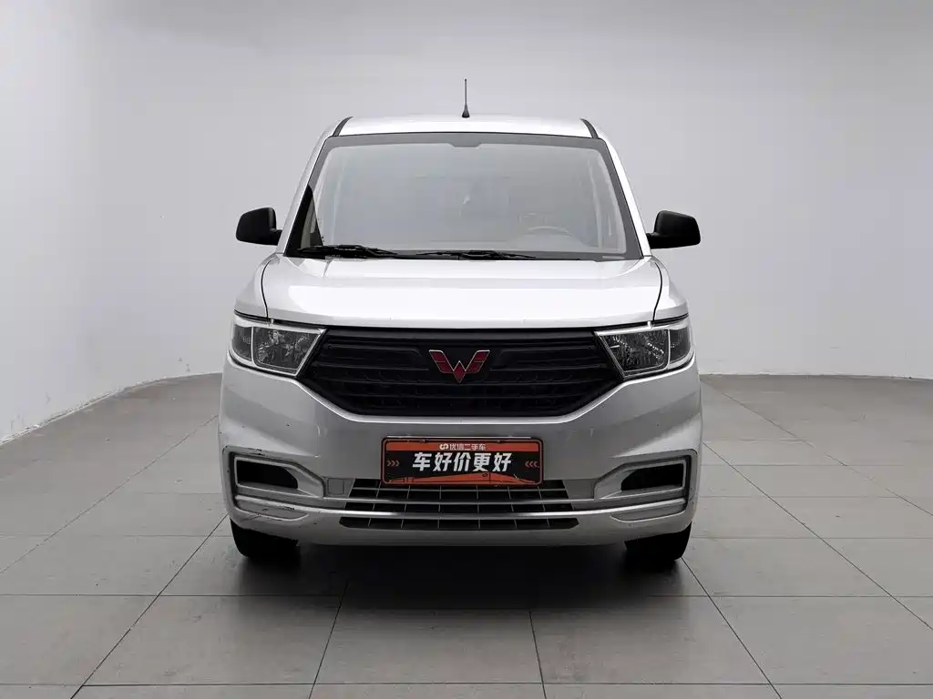 Wuling Motors Wuling Hongguang V 2024 2022 1.5L Power Take Edition Enclosed Van Electric Power Steering LAR