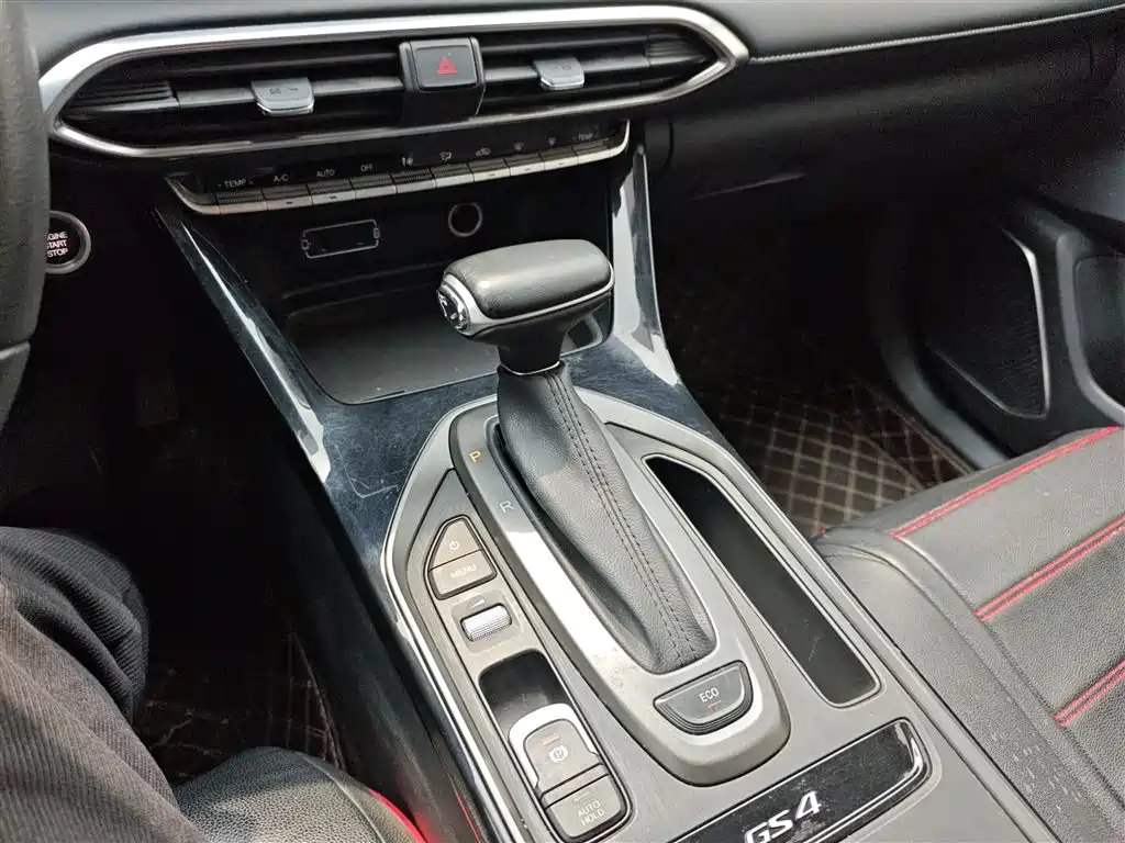 GAC Trumpchi Trumpchi GS4 2022 270T Auto Pilot Edition фото 10