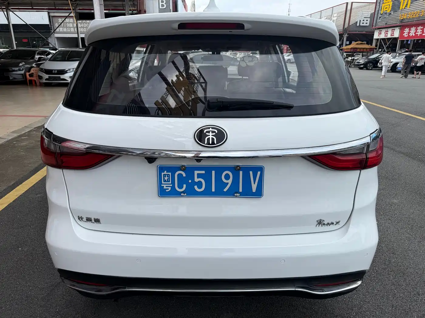 BYD Song MAX 2017 1.5T Auto Smart Elite 7-Seater фото 12