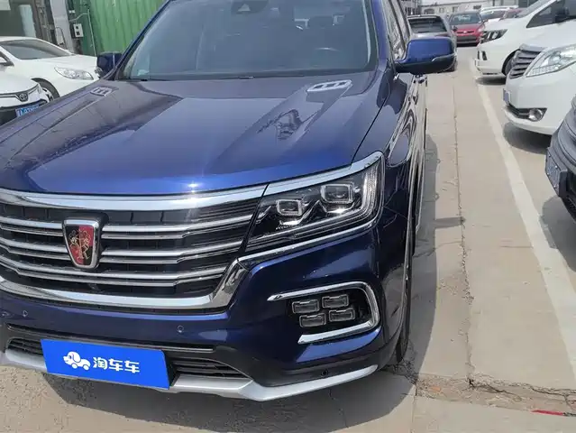 ROEWE RX8