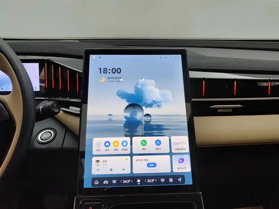 GEELY AUTOMOBILE BOYUE L