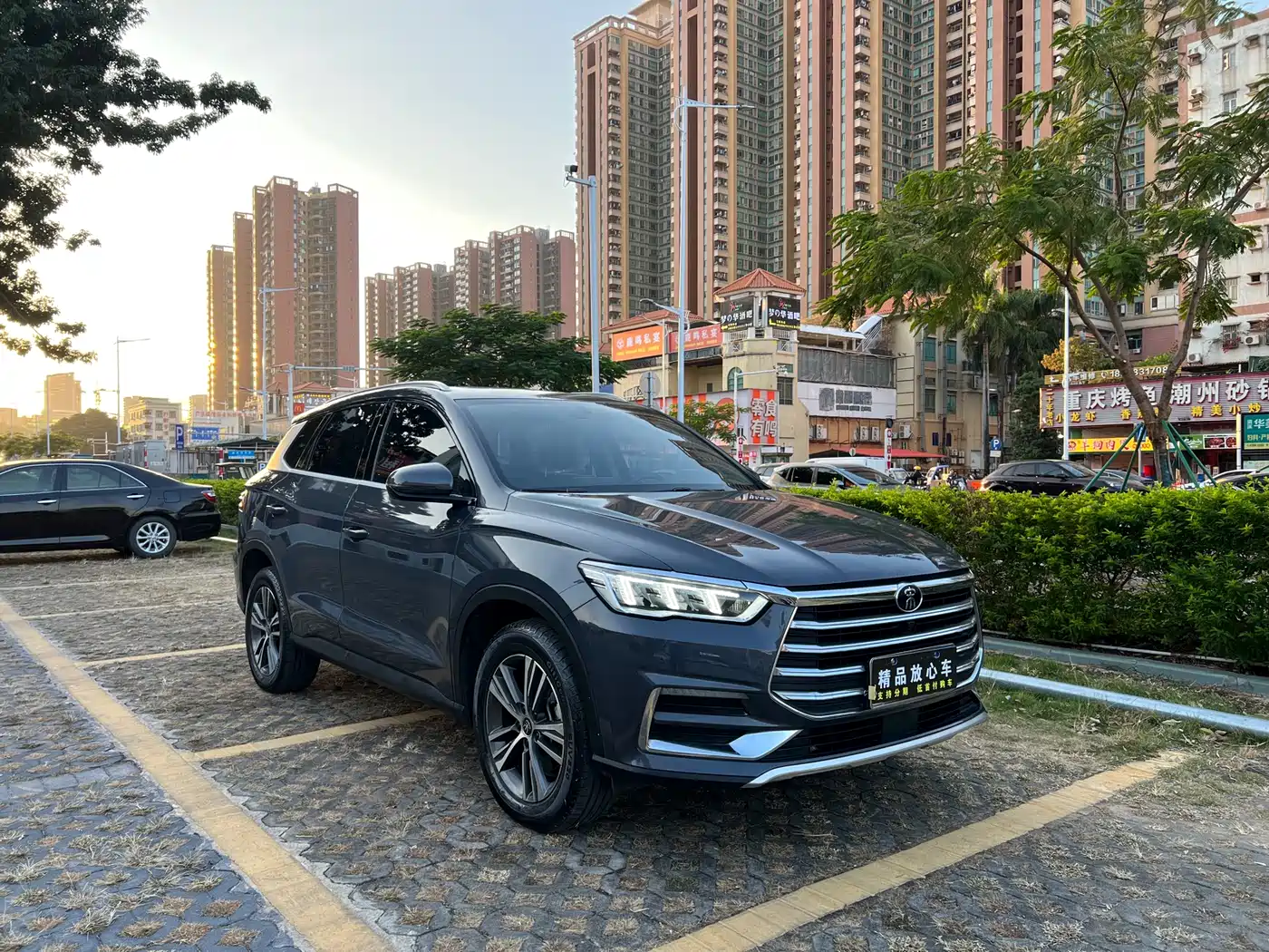 BYD SONG PRO