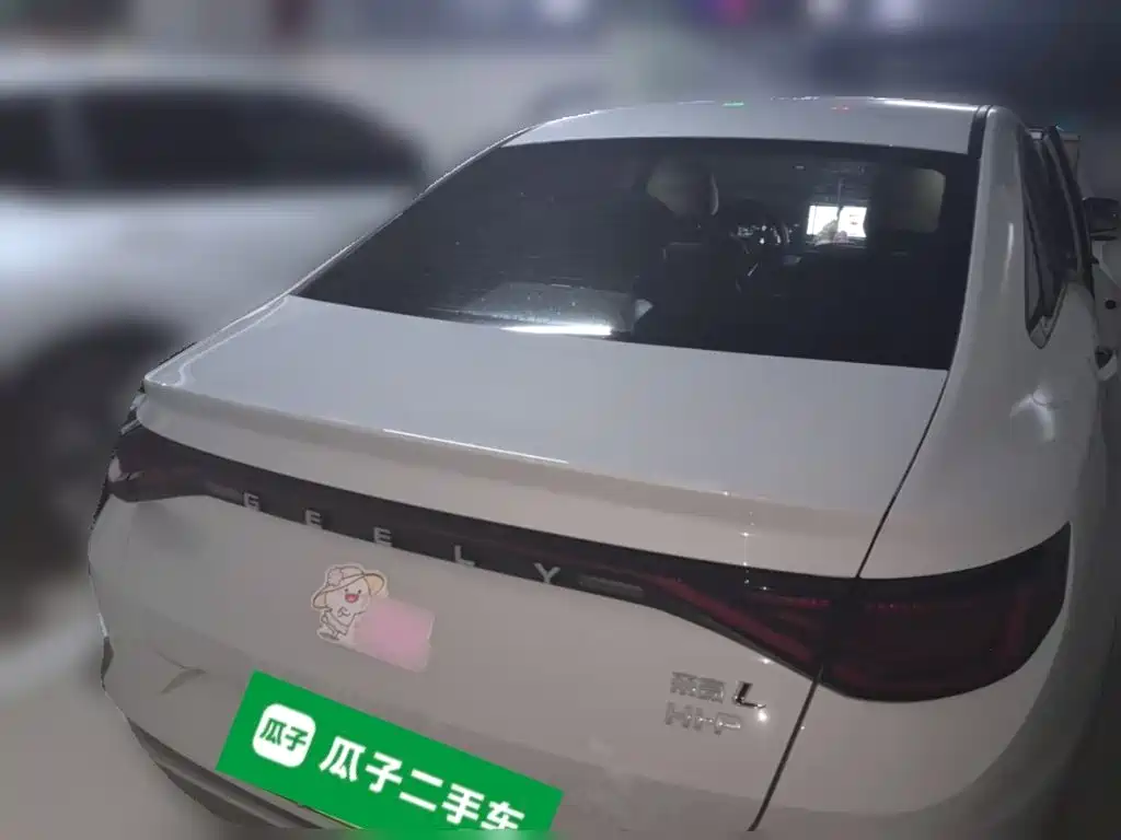 Geely Emgrand L HiP 2025 2024 Model Soaring Dragon Edition 1.5TD-DHT Pro 100KM Excellence Type