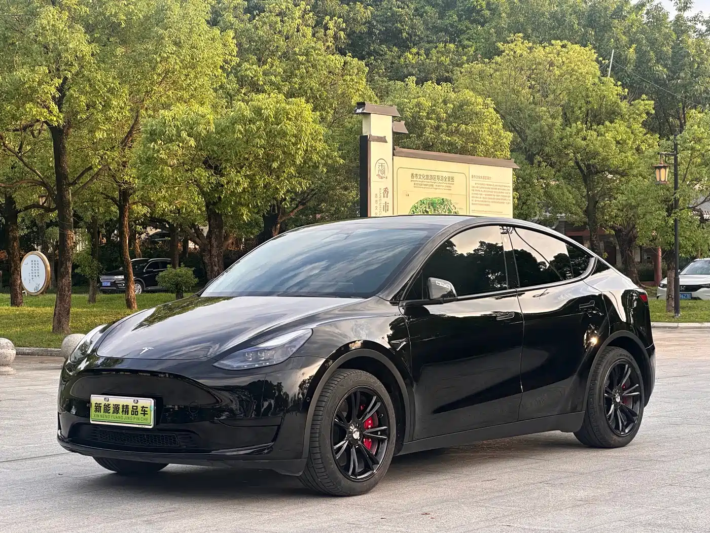 Tesla Model Y 2022