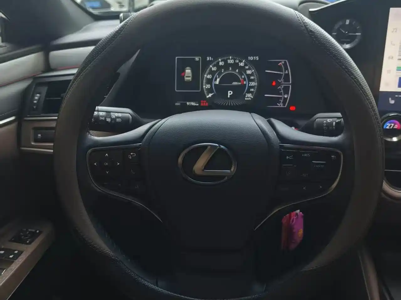 Lexus ES 2026 2025 200 Ultimate Edition