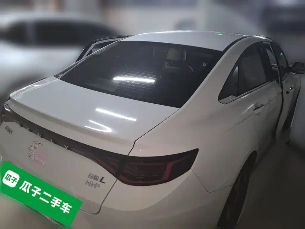 Geely Emgrand L HiP 2025 2024 Model Soaring Dragon Edition 1.5TD-DHT Pro 100KM Excellence Type