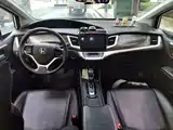 Photo 13 - Honda Jade