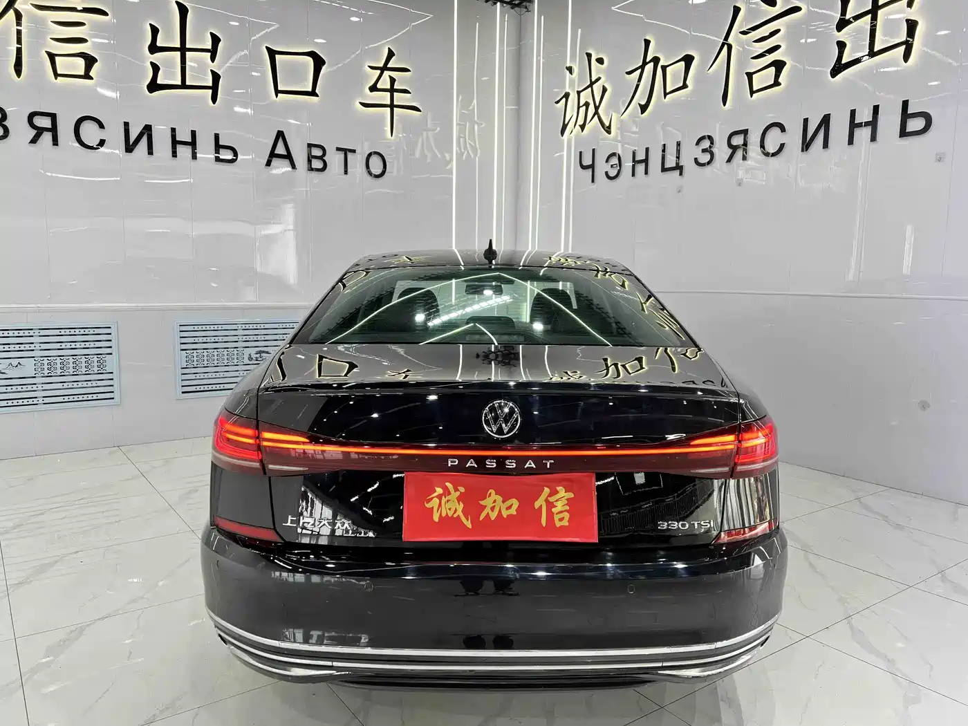 Volkswagen Passat 2021 Model 280TSI Business Edition фото 5
