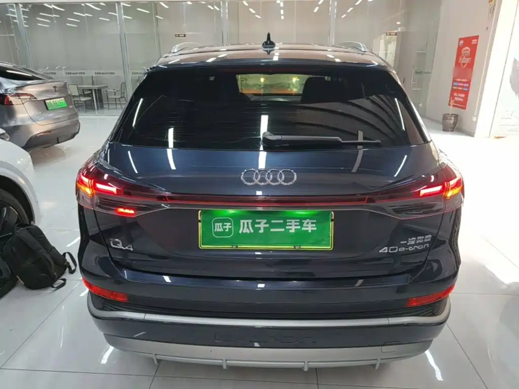 Audi Q4 e-tron 2024 2024 40 e-tron Creation Edition