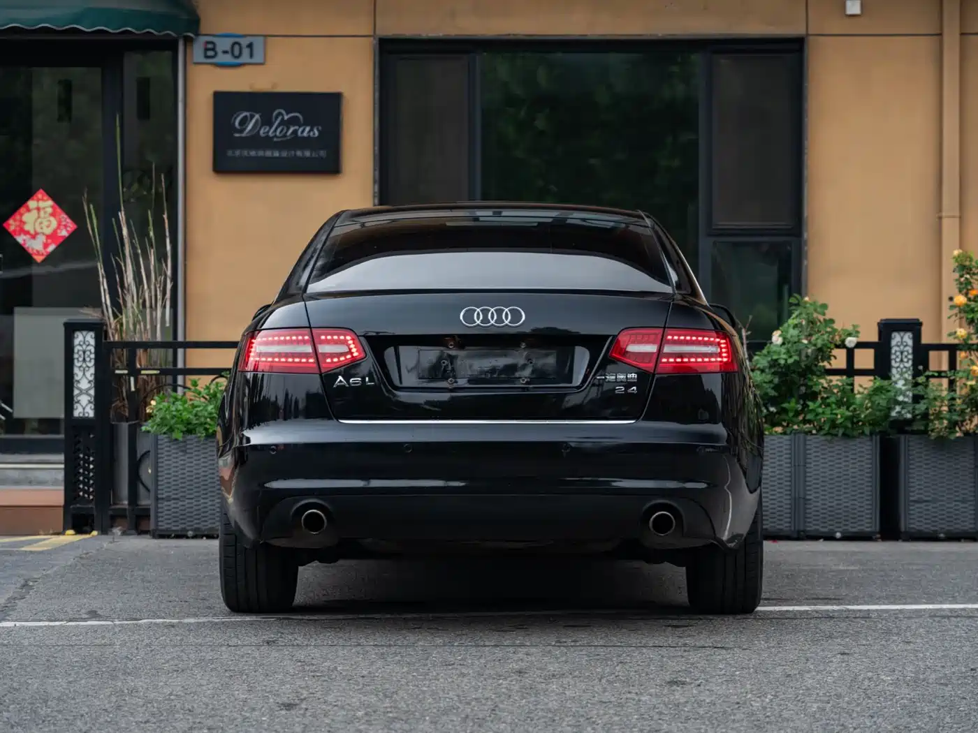 Audi A6L 2010 2.4L Luxury фото 5