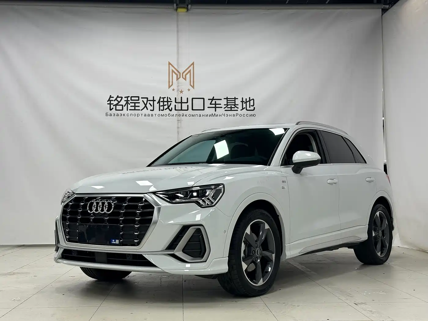 Audi Q3 2022 35 TFSI Fashion Dynamic