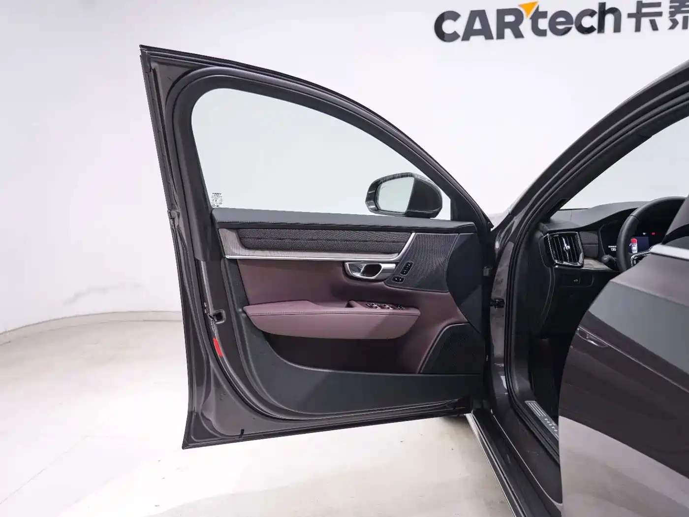 Volvo S90 2025 2026 B5 Zhiyi Luxury Edition