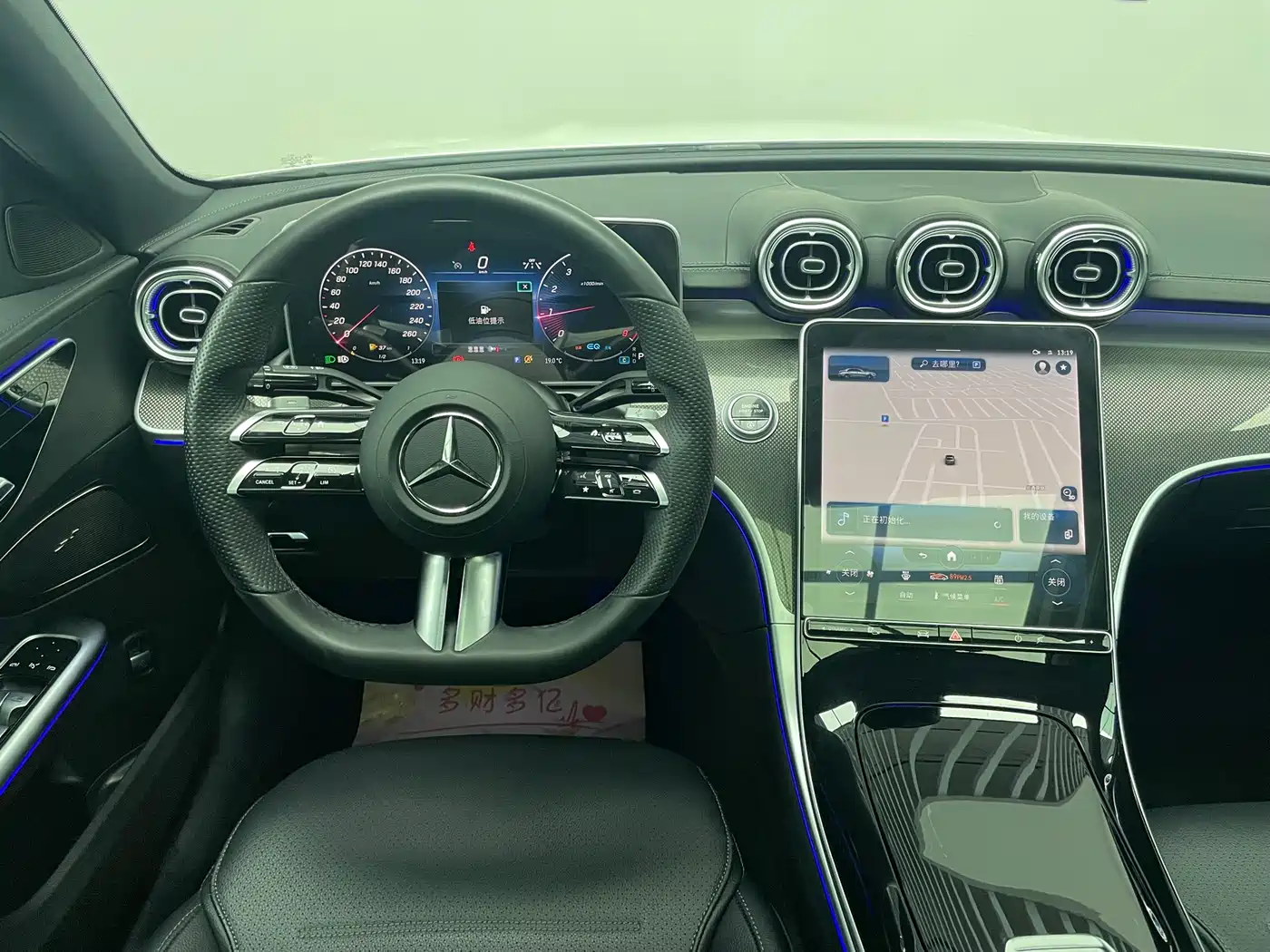 Mercedes-Benz C-Class 2022 Facelift C 260 L Sport фото 17