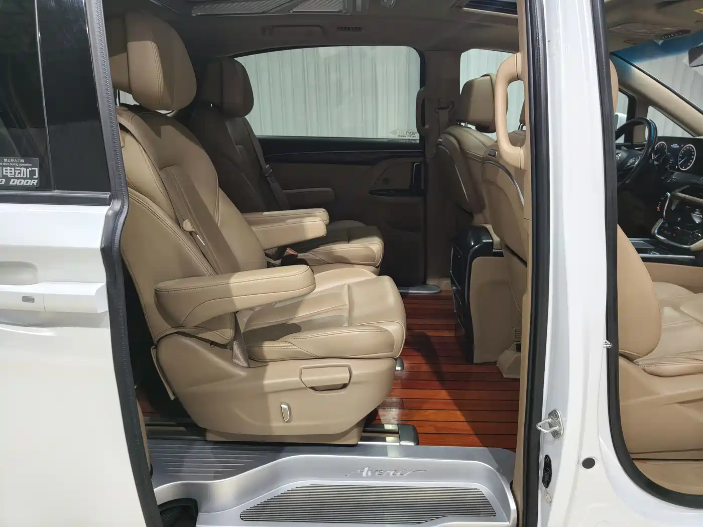 Buick GL8 2021 ES Landlord 653T Premium фото 13