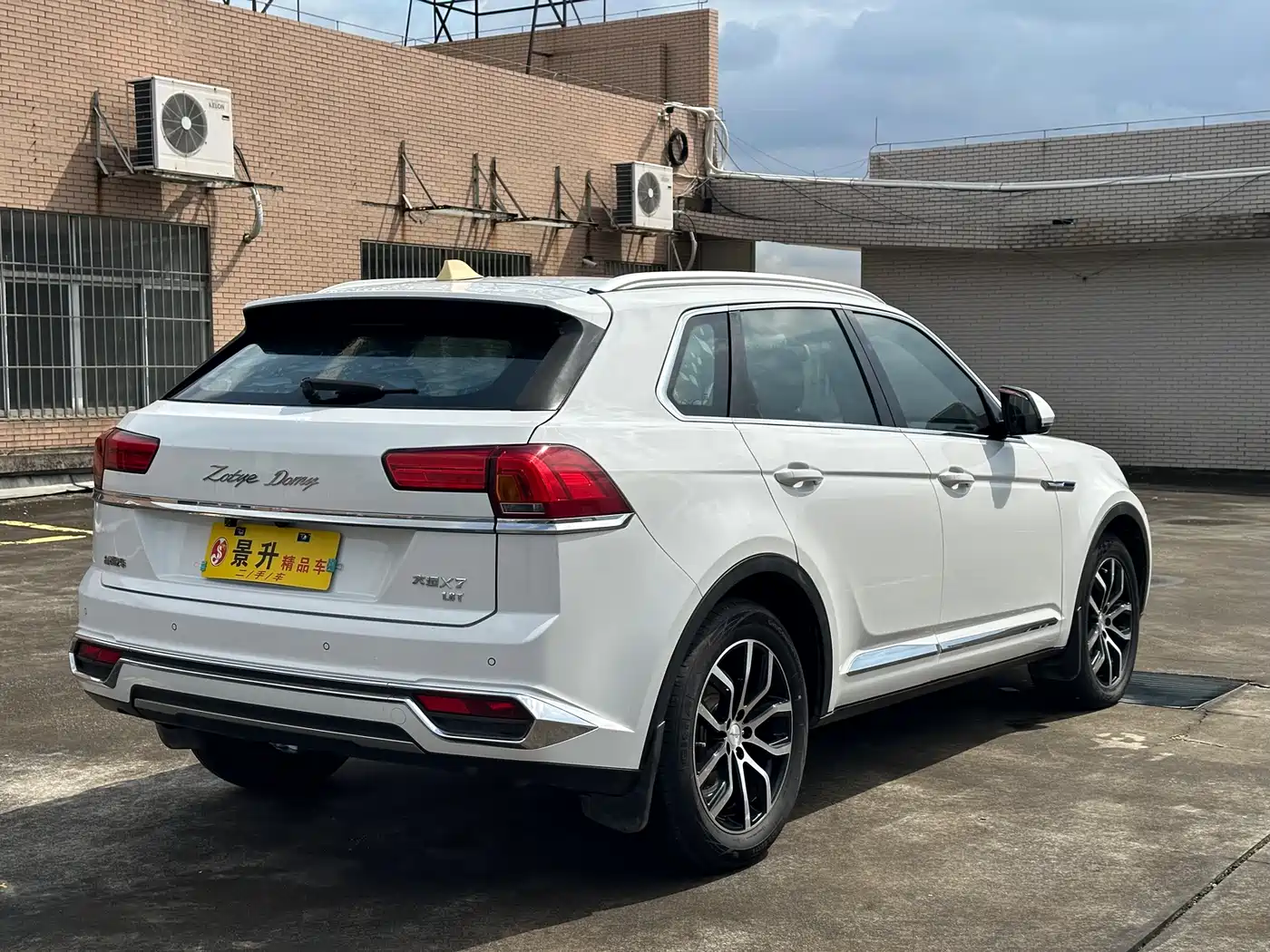 Zotye X7 2017 2017 1.8T DCT Luxury