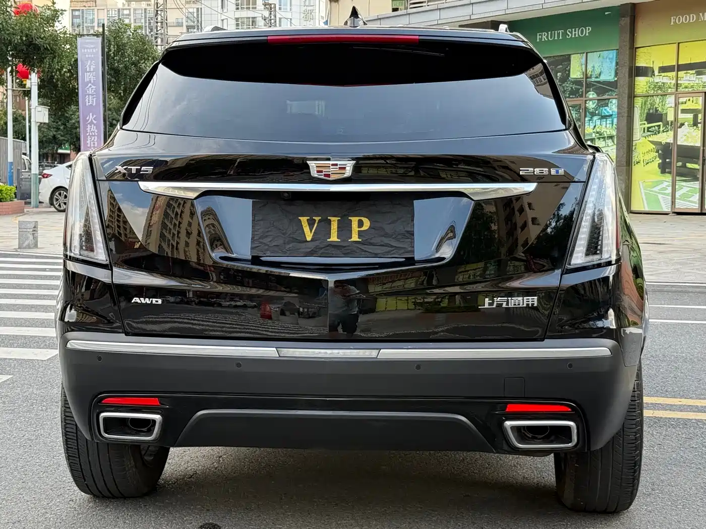 CADILLAC XT5