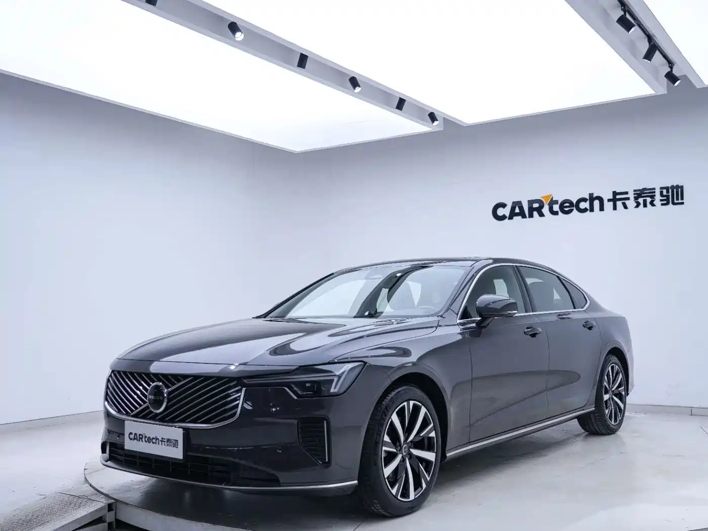 Volvo S90 2025 2026 B5 Zhiyi Luxury Edition