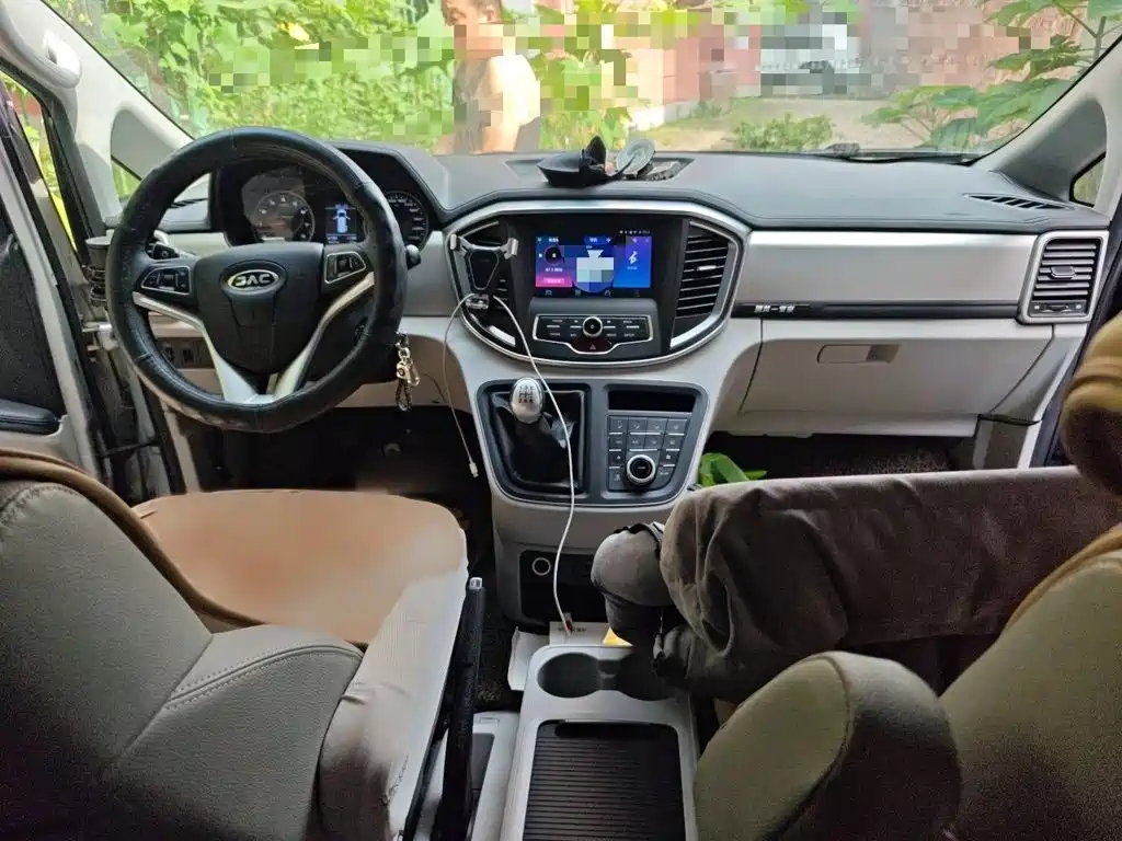 JAC Refine Refine M4 2021 2021 2.0L Manual Business Edition