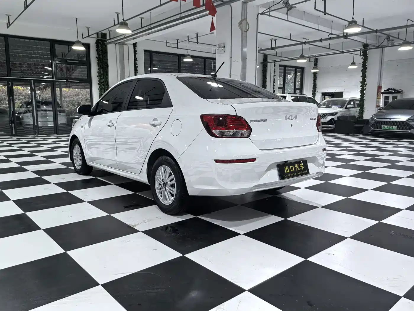 2025 Kia Pegas