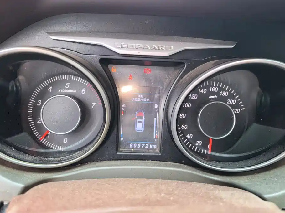 Leopaard CS10 2019 2017 1.5T CVT Prestige